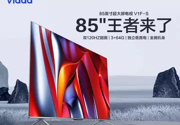 Hisense Vidda 85V1F-S Smart TV: 85-Zoll-Smart-TV ...