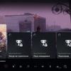 PlayStation 5 Test: Kauf mich, wenn du kannst-87 PlayStation 5 Test: Kauf mich, wenn du kannst-87