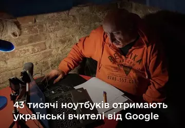 Google wird ukrainischen Lehrern 43.000 Laptops ...