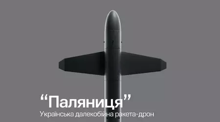 Ukrainische Drohnenrakete "Palianitsya" kostet weniger als 1 Million Dollar