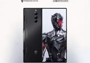 nubia stellt am 26. Dezember die ...