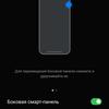 OPPO Find N Test: faltbares Flip-Phone mit nicht klappbarem Bildschirm-210 OPPO Find N Test: faltbares Flip-Phone mit nicht klappbarem Bildschirm-210