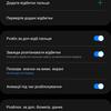 Samsung Galaxy S22 und Galaxy S22+ im Test: Universelle Flaggschiffe-94 Samsung Galaxy S22 und Galaxy S22+ im Test: Universelle Flaggschiffe-94