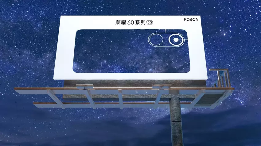 Gerücht: Honor 60 Smartphone-Reihe kommt im Dezember auf den Markt