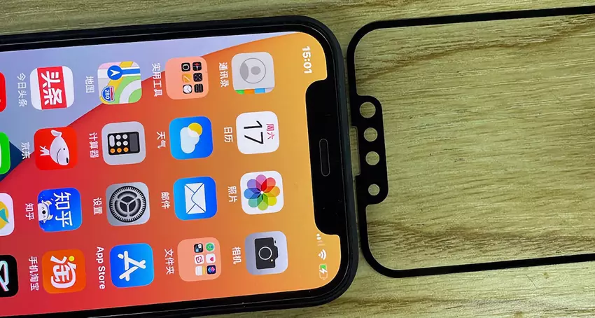 Einzelhändler hat Apple iPhone 13 Erscheinungsdatum "entdeckt