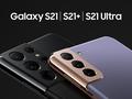 post_big/Galaxy_S21_new_update_mRAbI2A.jpg