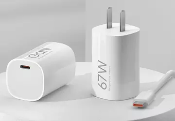 Xiaomi kündigte ein 67W GaN-Ladegerät mit ...