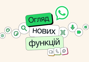 WhatsApp hat eine ganze Reihe von ...