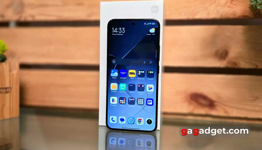 Xiaomi 14 Testbericht