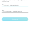 TP-Link Archer AX10 Test: Wi-Fi 6 Router billiger als 50 €-56 TP-Link Archer AX10 Test: Wi-Fi 6 Router billiger als 50 €-56