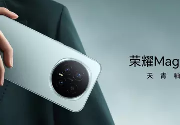 Das kompakte Flaggschiff Honor Magic8 Mini ...