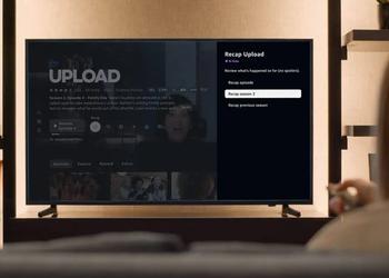 Eine neue Funktion von Amazon Prime ...
