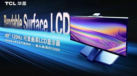 TCL kündigt den weltweit ersten biegbaren LCD-Monitor an