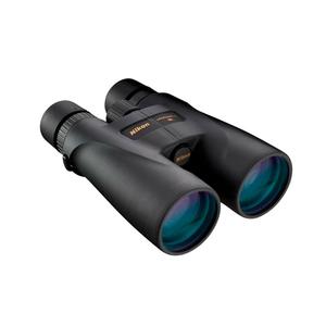 Nikon Monarch 5 20x56