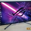 ASUS ROG Strix XG43UQ Test: Der beste Monitor für Next-Gen-Konsolen-6