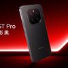 Seitenansicht des neuen Honor GT Pro Smartphones