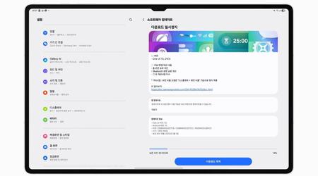 Samsung hat die zweite Beta von One UI 7 für Galaxy Tab S10 veröffentlicht: was hat sich geändert