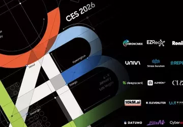 Von Samsung finanzierte Startups erhielten 17 ...