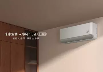 Xiaomi stellt KI-gesteuerte Klimaanlage vor, die ...