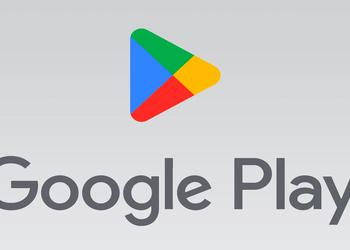 Schneller herunterladen: Google Play Store führt ...