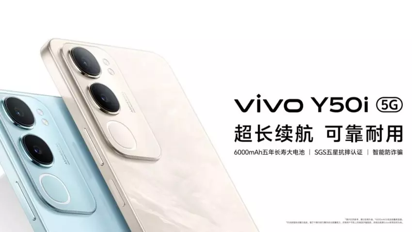 Vivo Y50i in China vorgestellt: Budget-Handy mit 90Hz-Display und 6000 mAh Akku