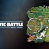 Bilder des neuen Spielorts