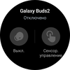 Samsung Galaxy Watch4 Classic im Test: Endlich mit Google Pay!-66 Samsung Galaxy Watch4 Classic im Test: Endlich mit Google Pay!-66