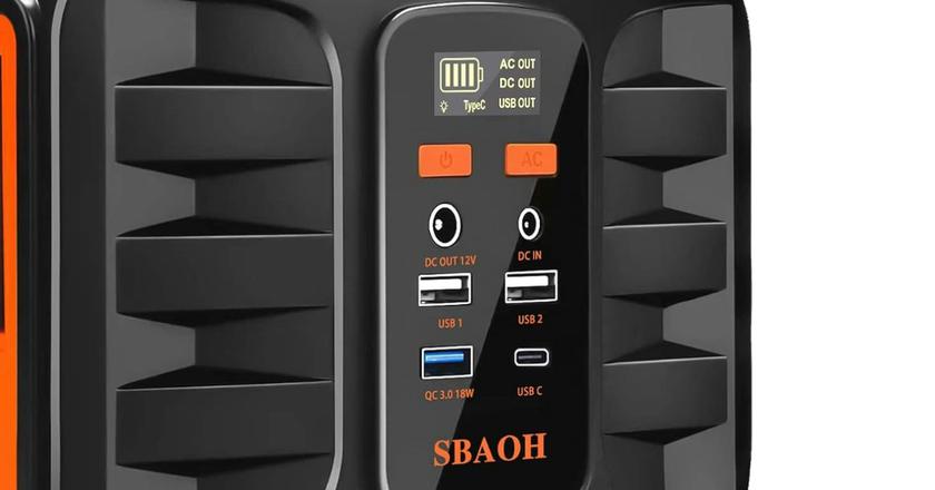 SBAOH solar powerstation test