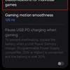 Screenshot von Game Booster mit Galaxy S25