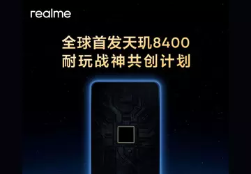 Realme Neo7 SE kann MediaTek Dimensity ...