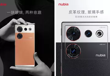nubia hat ein spezielles Z50 Ultra ...