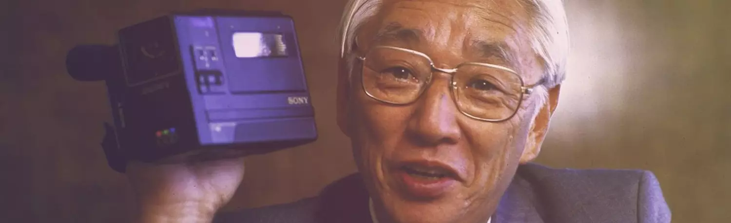 Vom gescheiterten Reiskocher zum PlayStation-Erfolg: die Geschichte von Akio Morita