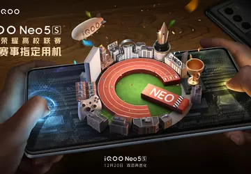 Offiziell: iQOO Neo 5s mit AMOLED-Bildschirm, ...