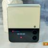 Test Samsung Galaxy Z Flip3: Das beste faltbare Smartphone des Jahres-29 Test Samsung Galaxy Z Flip3: Das beste faltbare Smartphone des Jahres-29