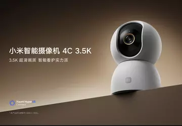 Xiaomi bringt die Smart Camera 4C ...