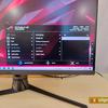 ASUS ROG Swift PG32UQ im Test: Quantenpunkt-4K-Gaming-Monitor-65