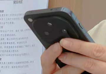 OPPO Find X8 erschien zuerst in ...