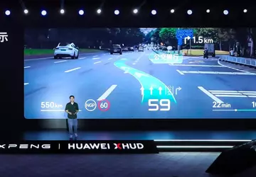 Xpeng und Huawei haben eine Autoscheibe ...