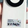 Huawei Enjoy 70X 3 Bildminiaturansicht