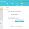 TP-Link Archer AX10 Test: Wi-Fi 6 Router billiger als 50 €-135 TP-Link Archer AX10 Test: Wi-Fi 6 Router billiger als 50 €-135