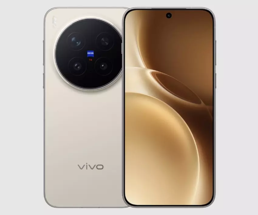 Vivo X300 Pro smartphone illustration
