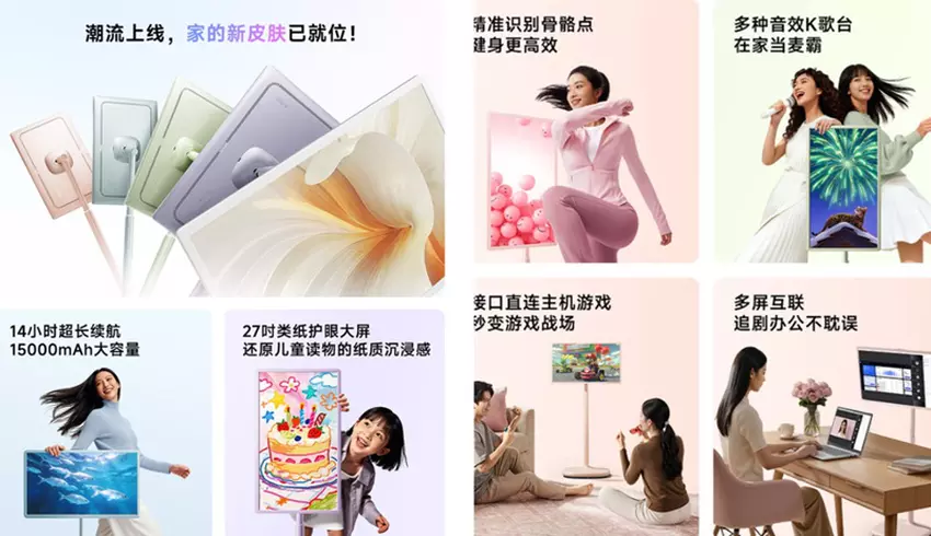 Hisense X7 Pro mobiles Smart Display