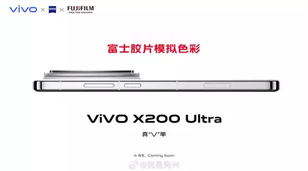 Vivo entwickelt angeblich sein Flaggschiff X200 Ultra in Zusammenarbeit mit dem japanischen Unternehmen Fujifilm
