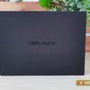 OPPO Find N Test: faltbares Flip-Phone mit nicht klappbarem Bildschirm-5 OPPO Find N Test: faltbares Flip-Phone mit nicht klappbarem Bildschirm-5
