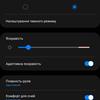 Samsung Galaxy S22 und Galaxy S22+ im Test: Universelle Flaggschiffe-32 Samsung Galaxy S22 und Galaxy S22+ im Test: Universelle Flaggschiffe-32