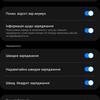 Samsung Galaxy S22 und Galaxy S22+ im Test: Universelle Flaggschiffe-228 Samsung Galaxy S22 und Galaxy S22+ im Test: Universelle Flaggschiffe-228