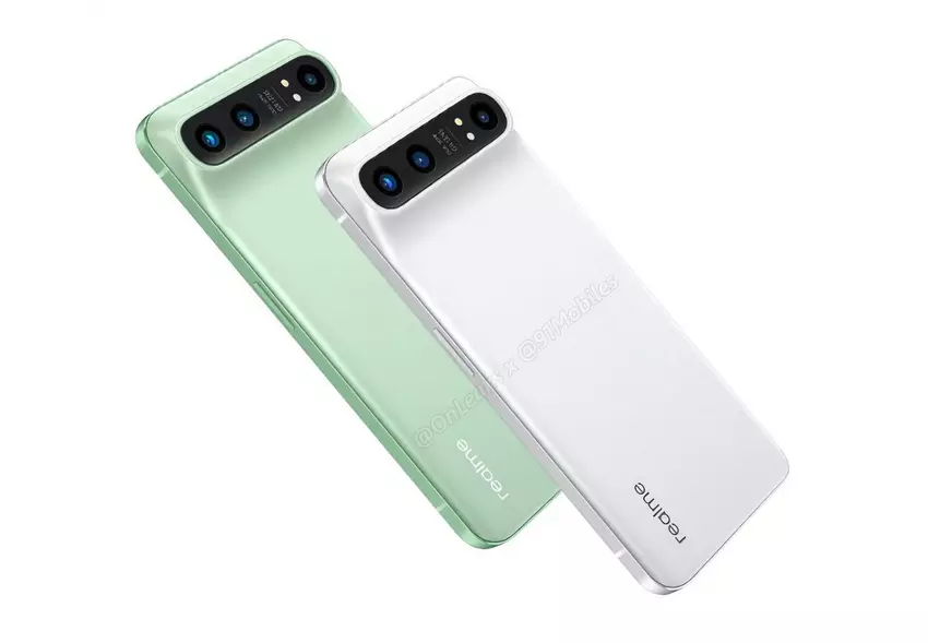 Realme kündigte die Präsentation am 20. Dezember an: Wir warten auf die Ankündigung der Flaggschiff-Smartphonelinie Realme GT 2