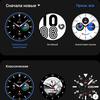 Samsung Galaxy Watch4 Classic im Test: Endlich mit Google Pay!-226 Samsung Galaxy Watch4 Classic im Test: Endlich mit Google Pay!-226