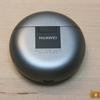 Halboffene Ohrhörer mit aktiver Geräuschunterdrückung TWS: Huawei Freebuds 4 im Test-9 Halboffene Ohrhörer mit aktiver Geräuschunterdrückung TWS: Huawei Freebuds 4 im Test-9