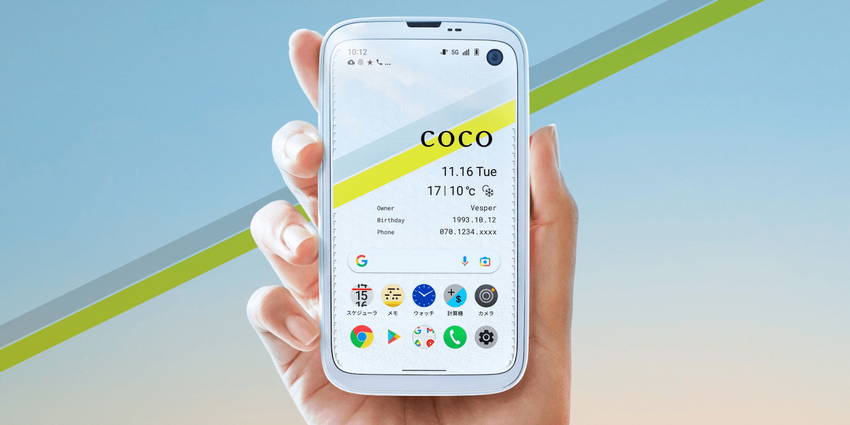 Balmuda Phone - ein kompaktes Smartphone des japanischen Premium-Geräteherstellers zum Preis eines iPhone 13